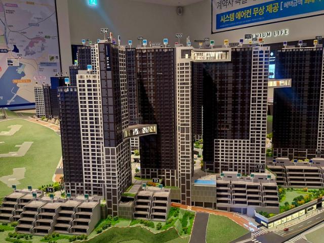 마감임박, 계약금5%, 중도금 무이자 파격 계약조건